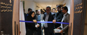 افتتاح مرکز مهارتهای بالینی دانشگاه علوم پزشکی زابل