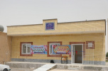 گام های نهایی دانشگاه علوم پزشکی زابل تا اتمام ساختمان های جدید خانه های بهداشت فرسوده در شمال استان/ یک خانه بهداشت دیگر در روستای حاج حلیم خان شهرستان نیمروز افتتاح شد