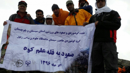 روایت  صعود به قله ۴۸۵۰ متری علم کوه دومین قله بلند ایران از زبان یک کوهنورد