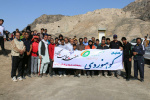 در آخرین روز هفته سلامت، همایش کوهنوردی در کوه خواجه برگزار شد