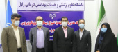 اهدا ملزومات و تجهیزات پزشکی از سوی بانک مهر ایران به دانشگاه