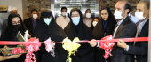 اولین مرکز درمان ناباروری شمال استان در اوج تحریم ها افتتاح شد