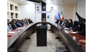 جلسه ستاد مرکزی هماهنگی جوانی جمعیت دانشگاه علوم پزشکی زابل برگزار شد