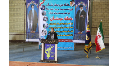 افتتاح هفتادمین بیمارستان فوق‌تخصصی سیار نیروی زمینی سپاه در زهک