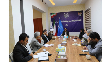 برگزاری نشست ستاد اقامه نماز دانشگاه علوم پزشکی زابل