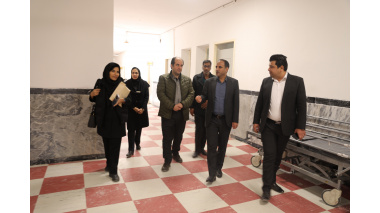بازدید رئیس دانشگاه علوم پزشکی زابل از بخش‌های بازسازی‌شده داخلی و اطفال بیمارستان امام خمینی (ره)