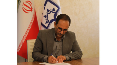 پیام تبریک دکتر شهدادی رئیس دانشگاه علوم پزشکی و خدمات بهداشتی درمانی زابل به مناسبت فرا رسیدن سالروز پیروزی شکوهمند انقلاب اسلامی ایران و دعوت حضور در راهپیمایی یوم الله ۲۲ بهمن