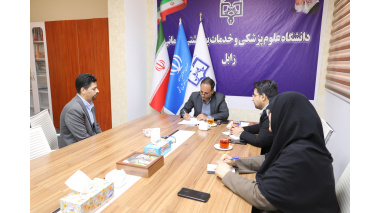 دیدار چهره‌به‌چهره رئیس دانشگاه علوم پزشکی زابل با شهروندان؛ پاسخگویی مستقیم به مطالبات مردمی
